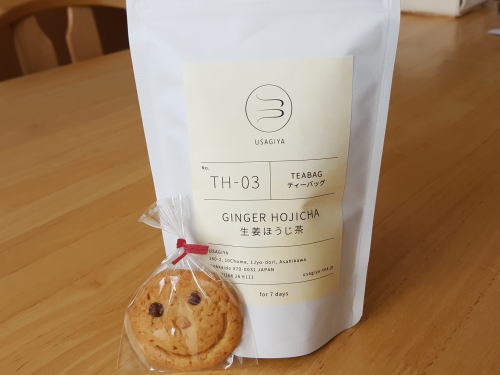 自分のための丁寧な時間を作っていますか？