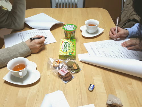 働く女性のためのストレスマネジメント　モニター講座