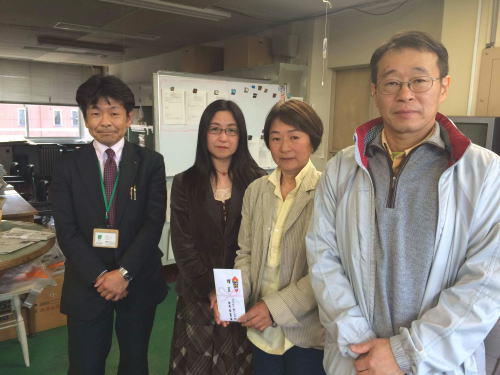 May Beあさひかわチャリティーイベント寄付完了しました