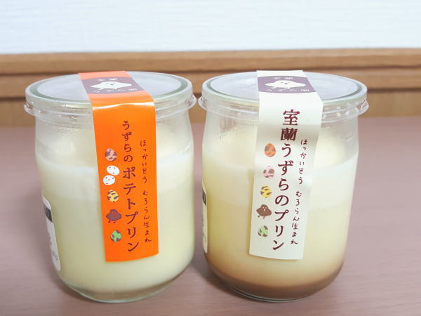 腹の底から笑える幸せ♪