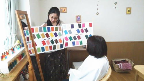 パーソナルカラー&骨格スタイル分析　予約状況