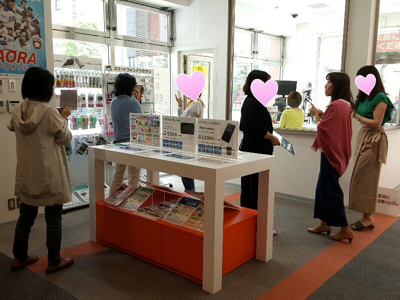 パーソナルカラー&骨格スタイルセルフチェック！ぽてとのわワークショップ♪