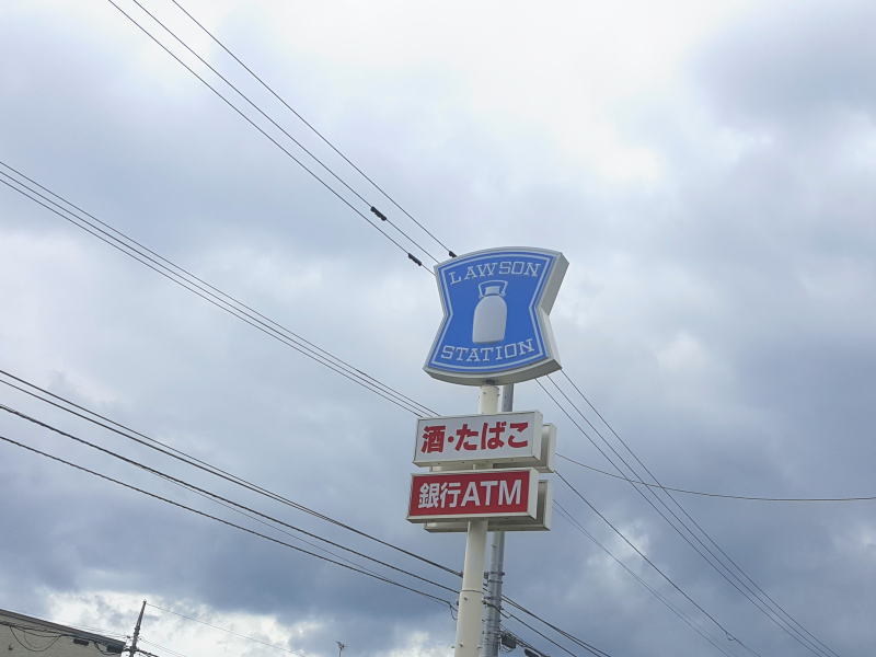 景観に配慮した配色！街並みのイメージを壊さないために