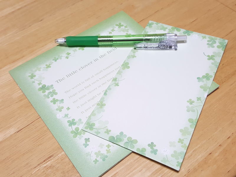 想いを文字に込めて！たまには手書きのお手紙を