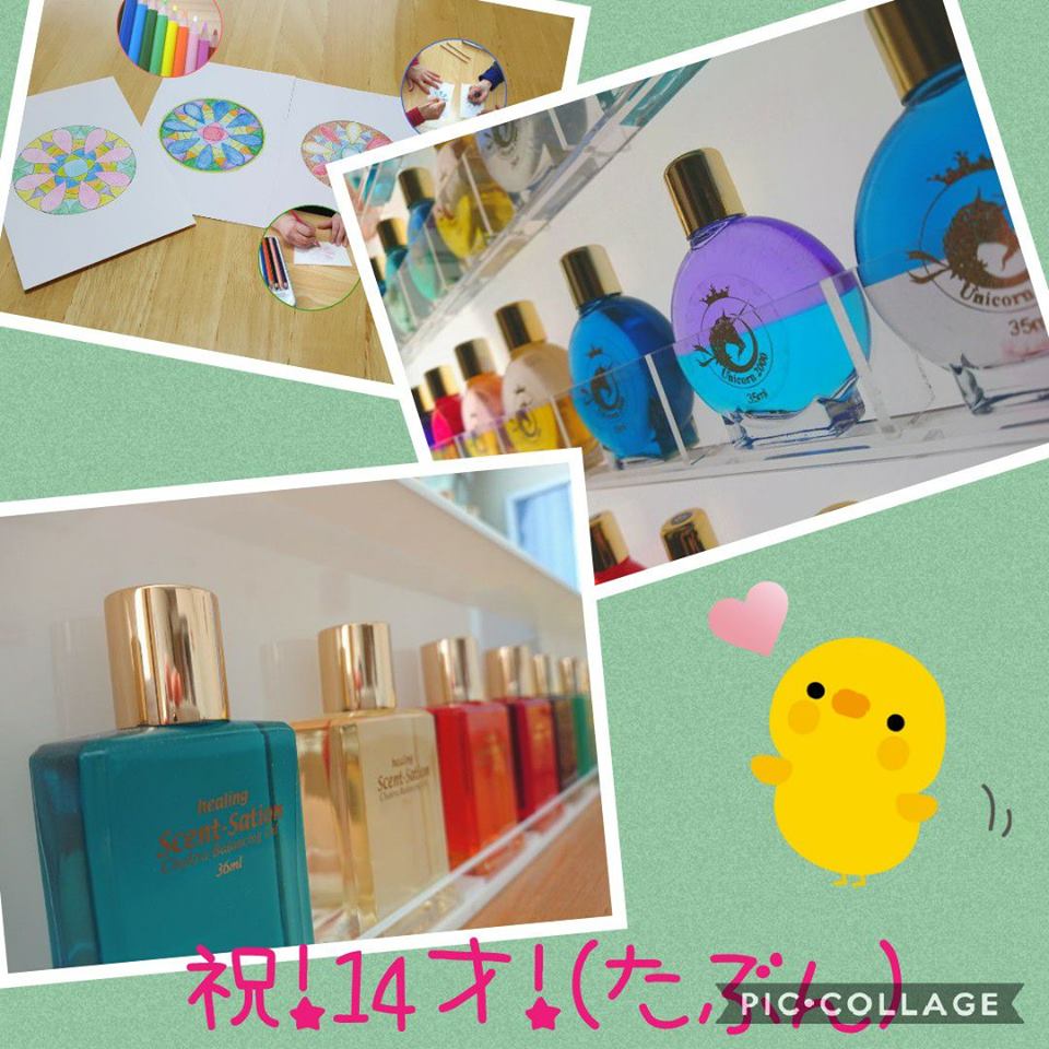 ありがとうございます♪今年も誕生日を迎えられました！