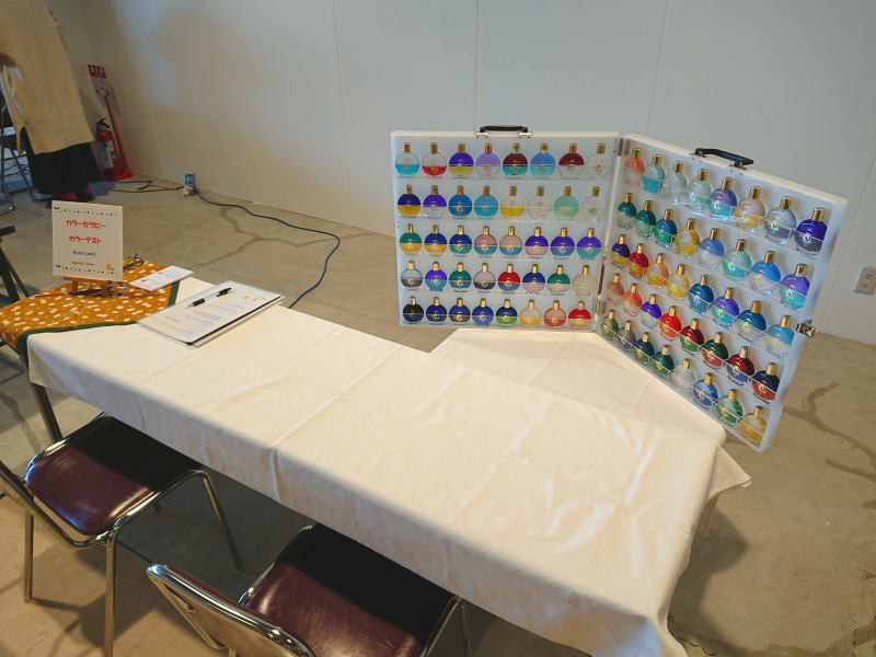 今週末はセラピーを受けてみませんか？イベント出展情報！