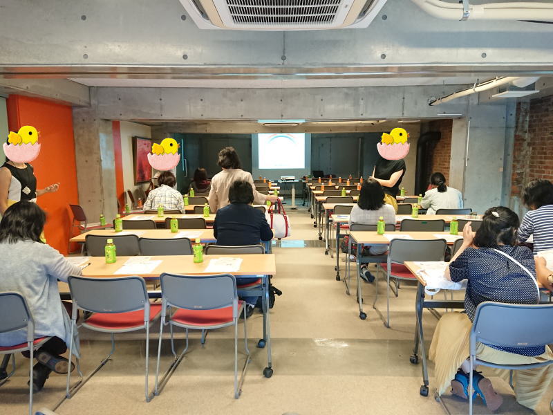 母と女性教職員の集い♪カラーを使って子供の心の変化に気づく