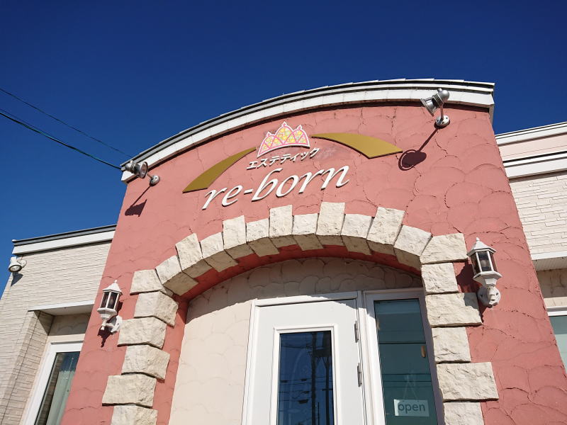 ちょっとした贅沢タイム♪プロの手でピカピカ♪