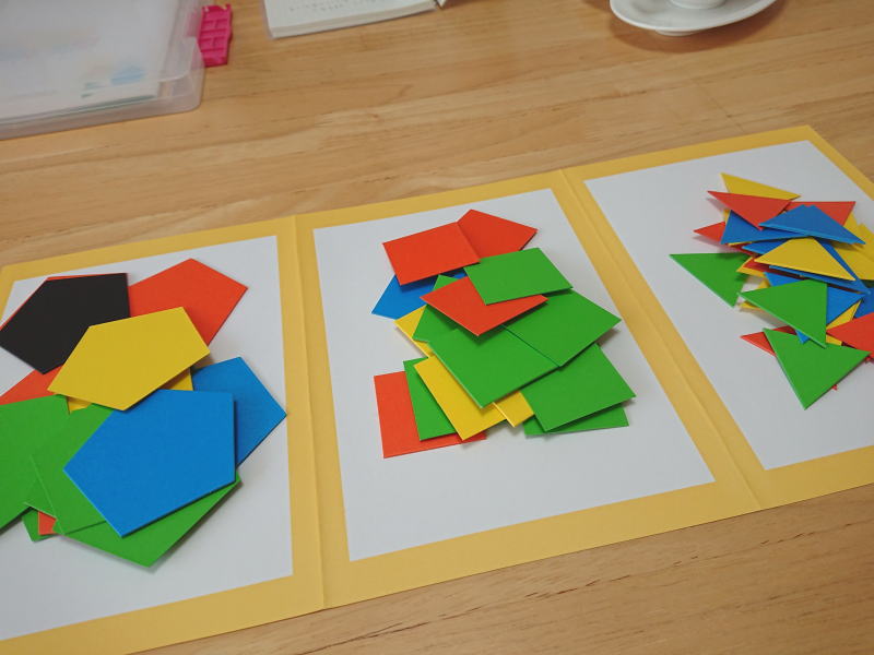 心理テストみたいな“わけるくん”を体験♪