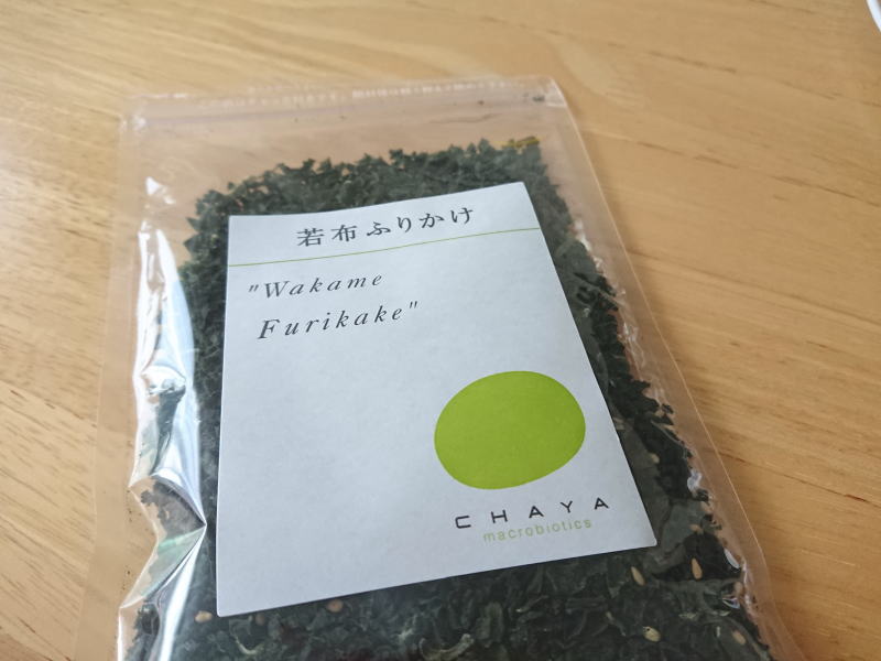 やさしさ溢れるおいしいお土産♪