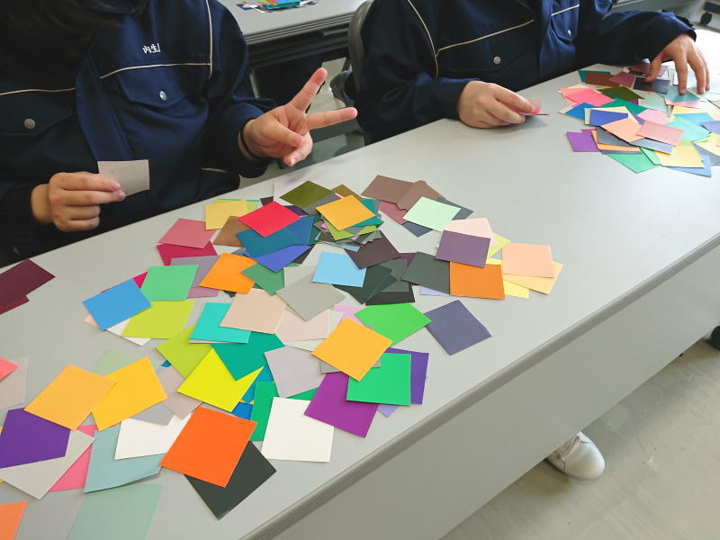 色彩検定合格への道！～赤を探せ！！～