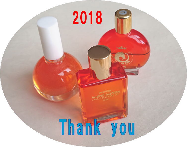 2018年終わります！