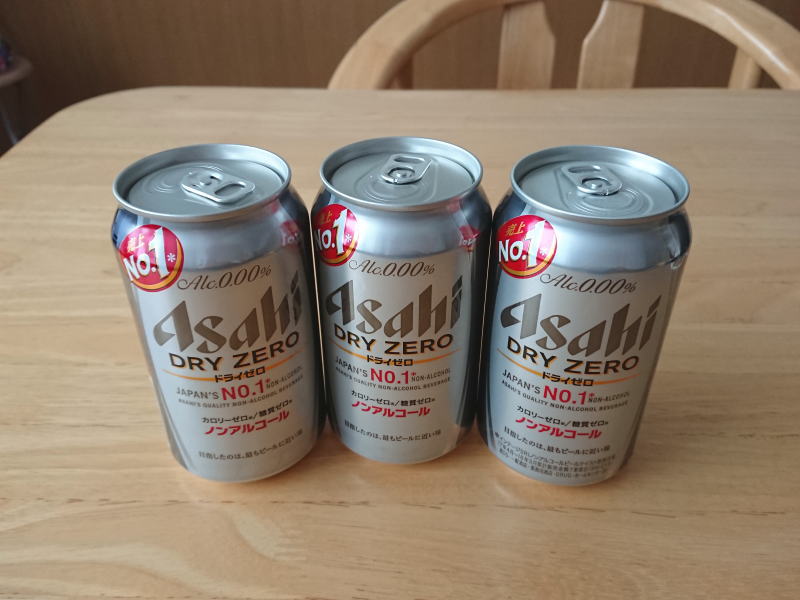 仕事納めてプチ忘年会♪