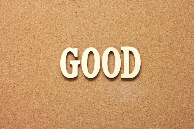 褒めてますか？目の前にいる人のことを