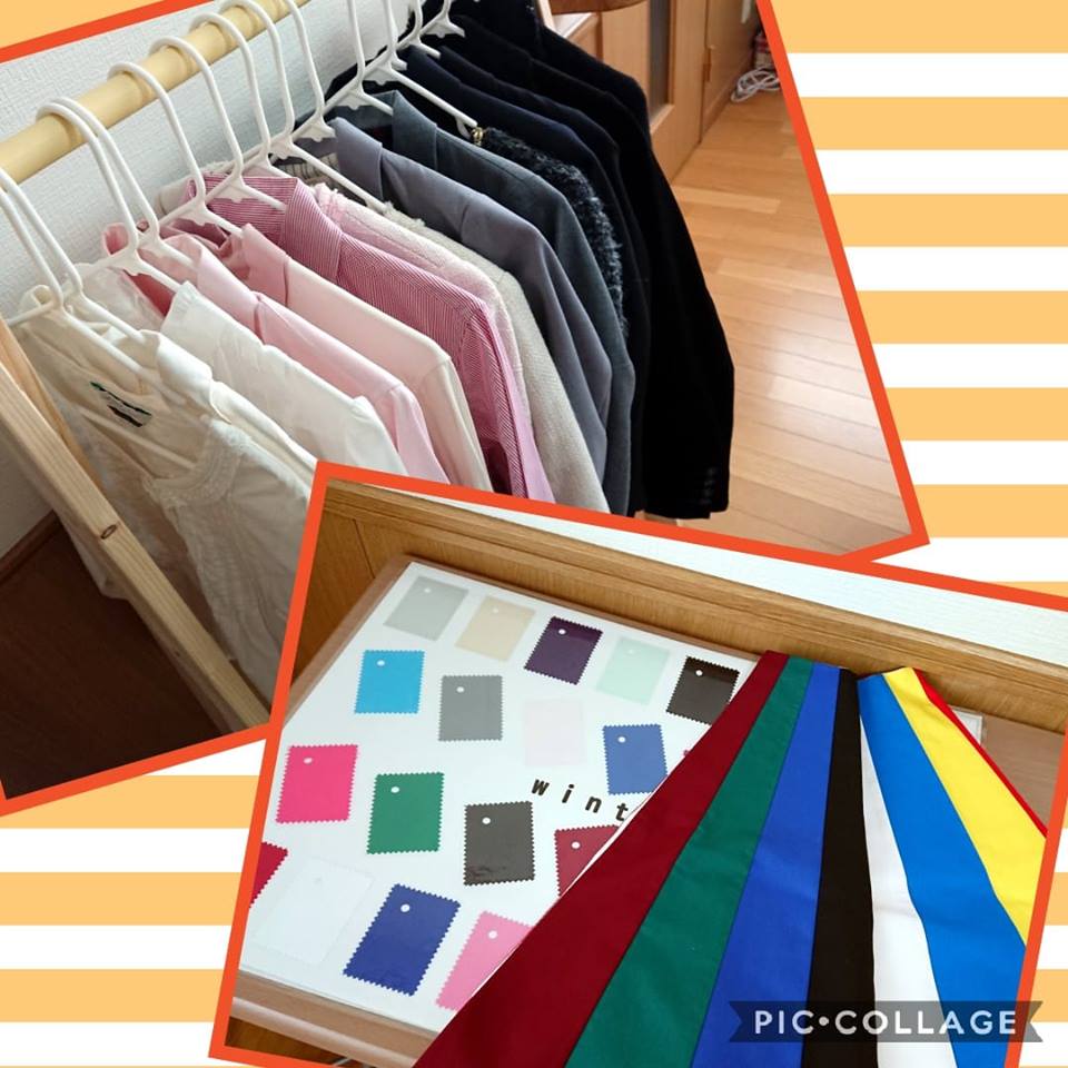 未知の自分発見？パーソナルカラー＆骨格タイプ診断