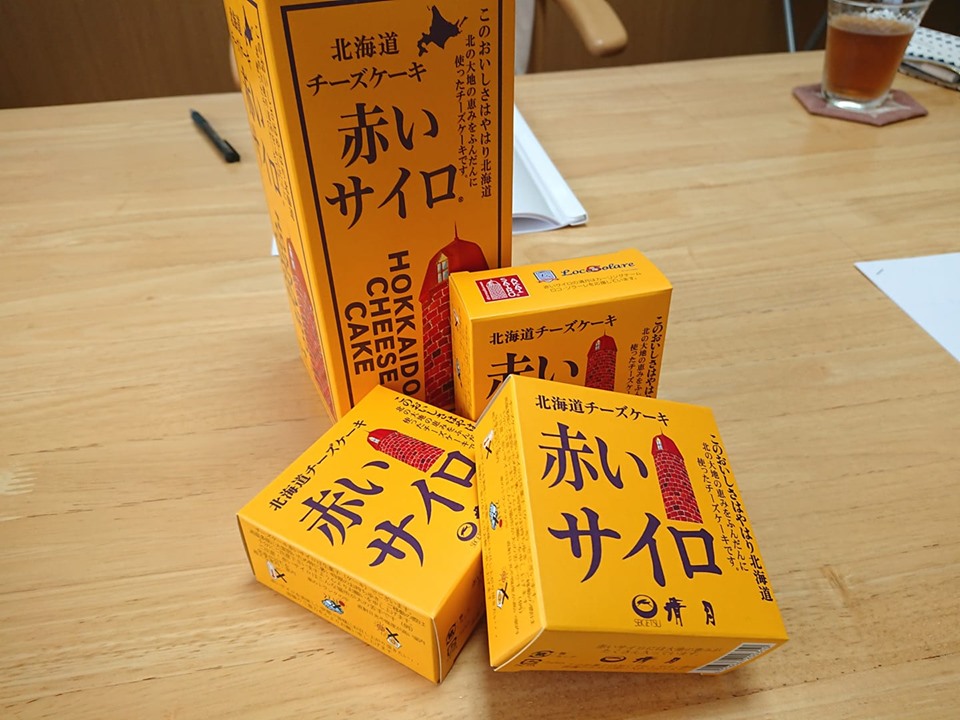 良いコミュニケーションは「きく」「譲る」そして「語尾」？