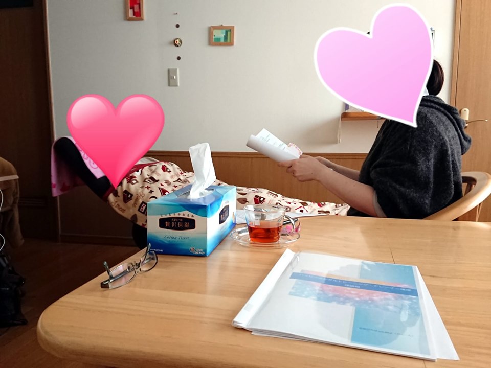 ハッピーメンタルトレーニングはみんなが幸せになる