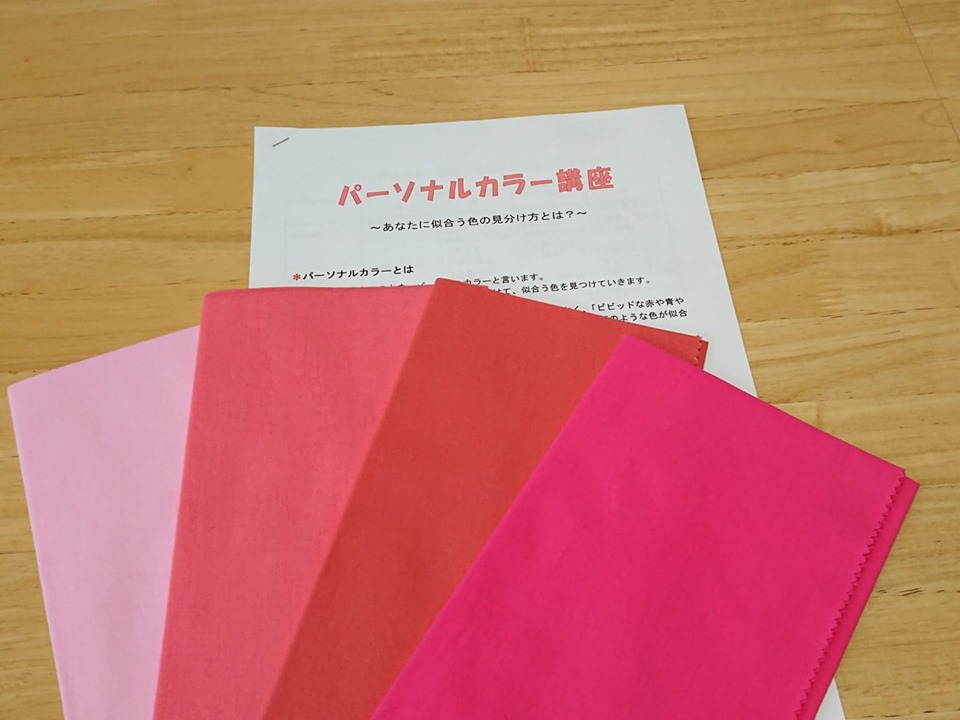 洋服選びの参考に！似合う色や素材、形を見分ける方法を伝授♪