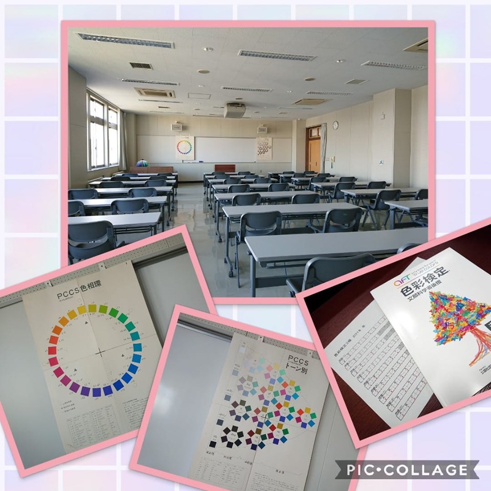 旭川高等技術専門学院の授業、第一段終了！！