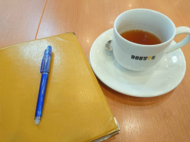 同じ場所でも条件が変わると・・・