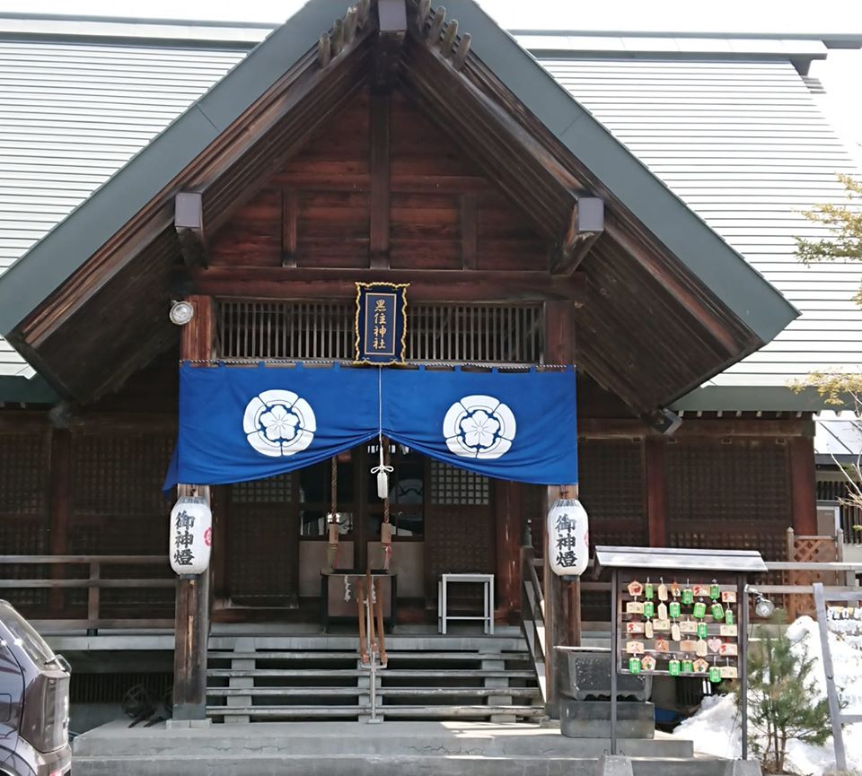 心を落ち着かせて穏やかに過ごすために今月も神頼み！