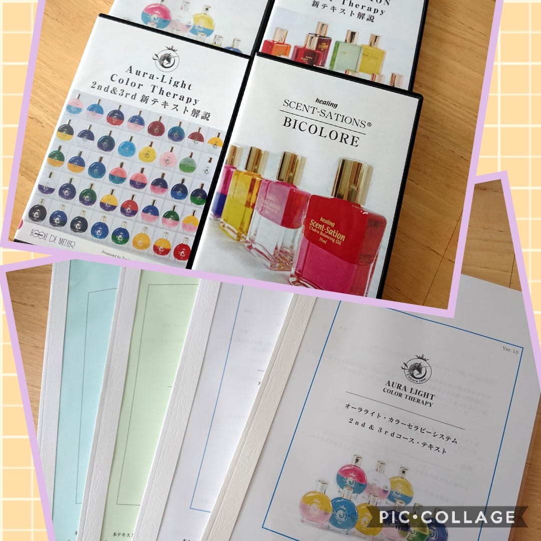 新しい仲間が増えました！そしてリニューアルも・・・