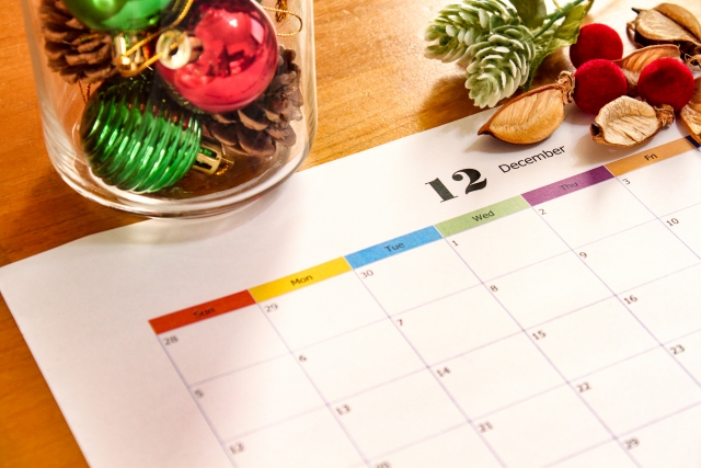 年末年始のお知らせ