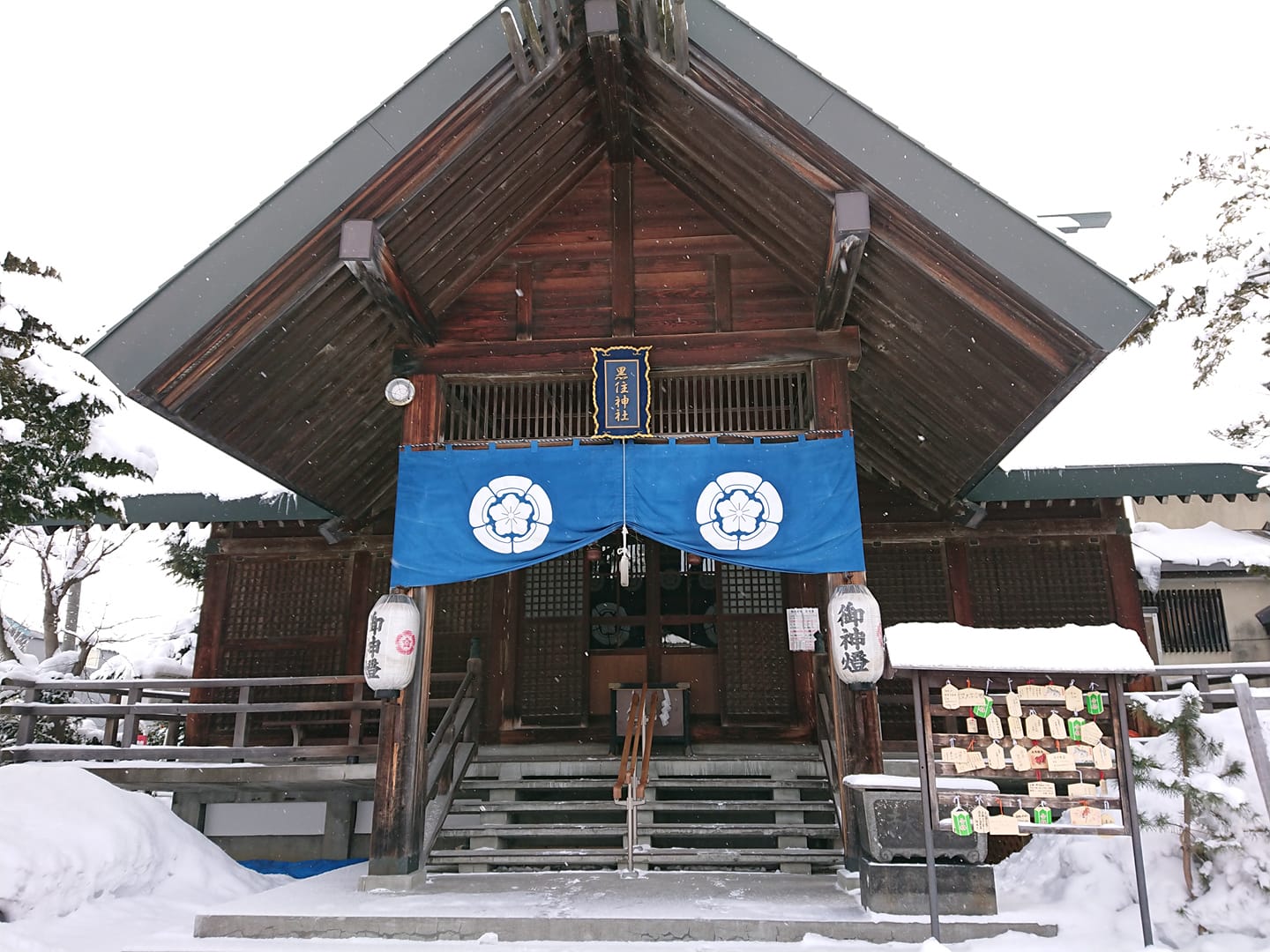 節目の2月の過ごし方は？今年の方向性や心の在り方を考える