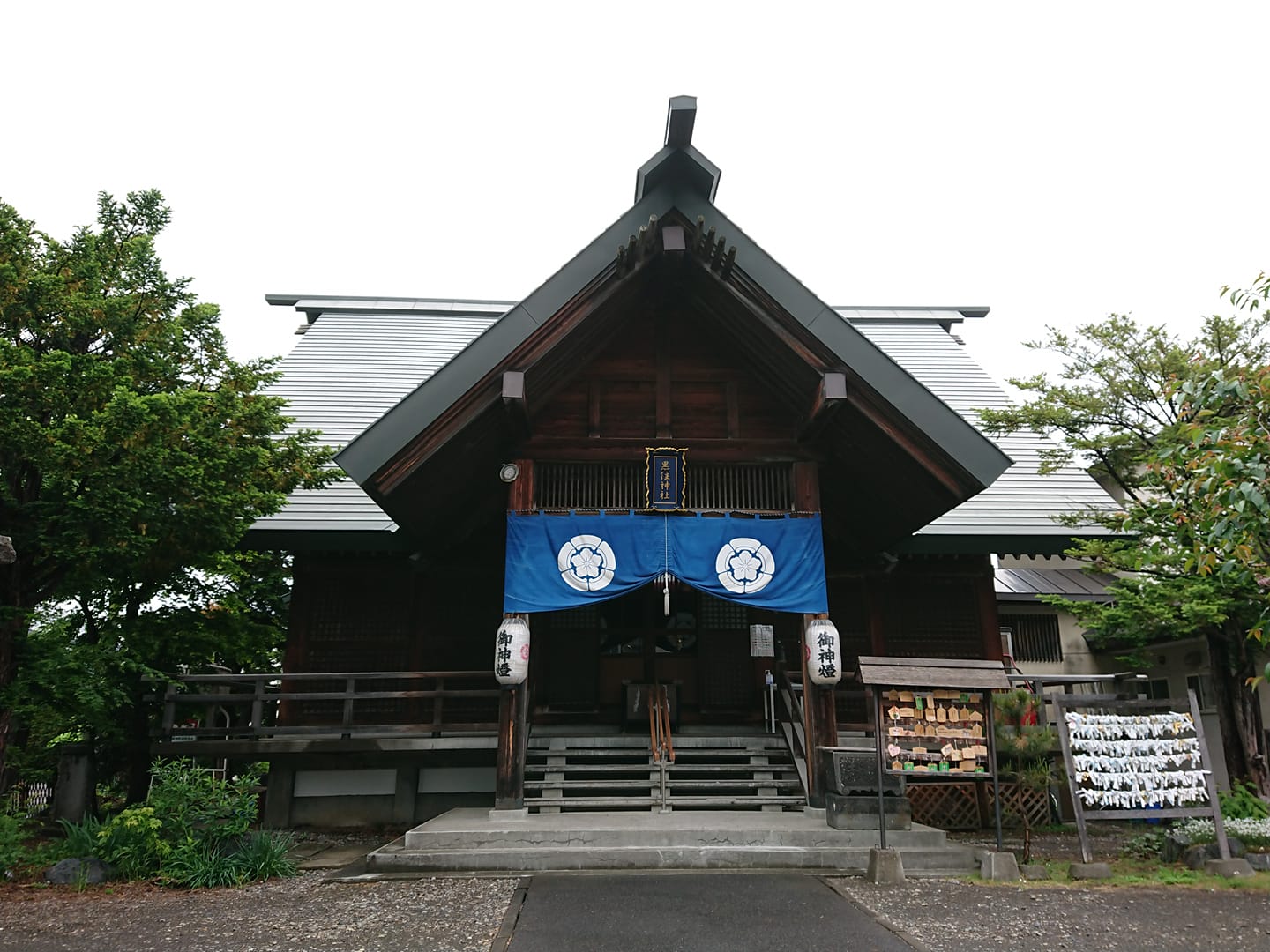 節目の日に大きな気づきと新たな決意！