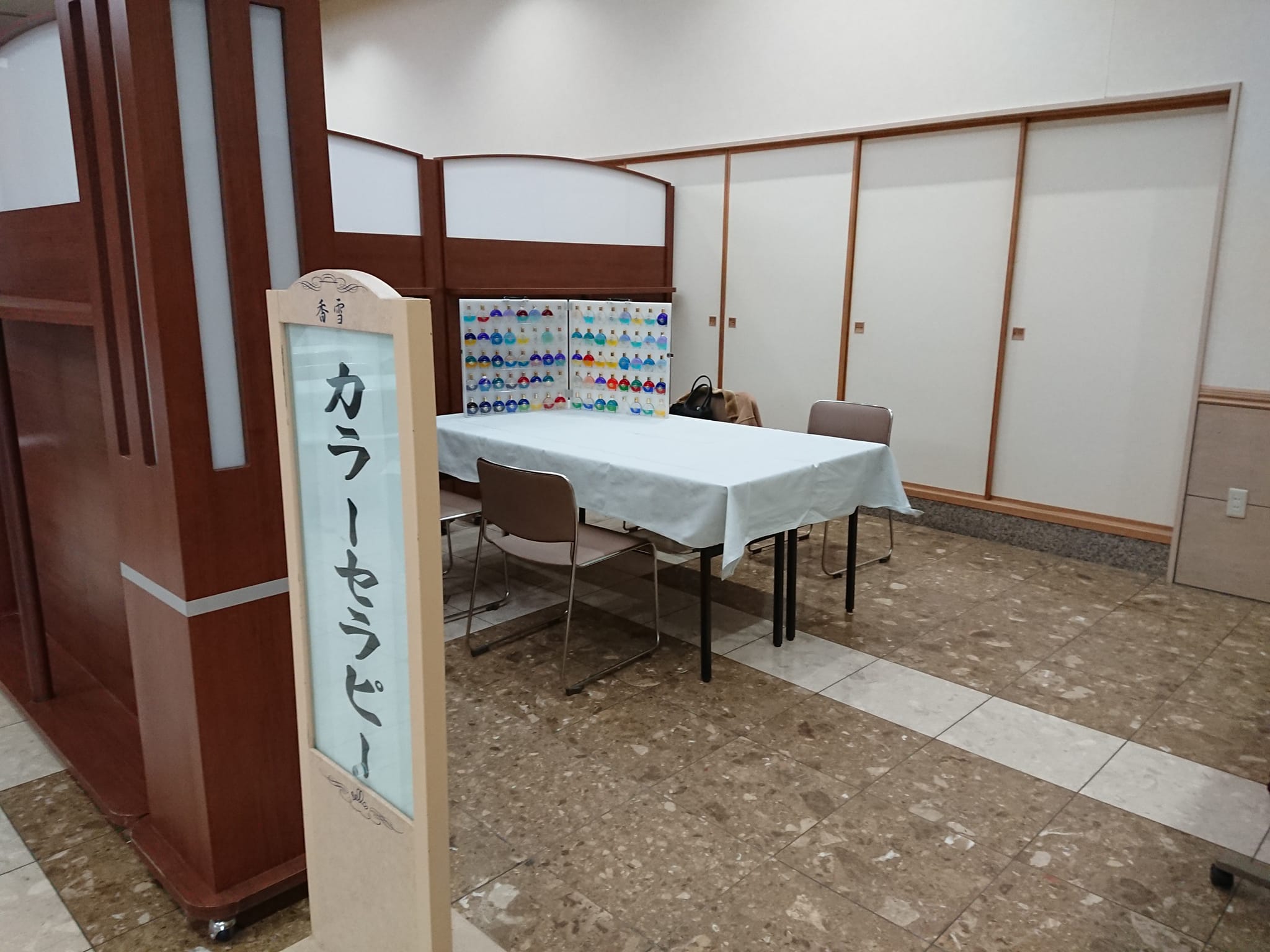 イベント報告♪心穏やかになる空間で・・・