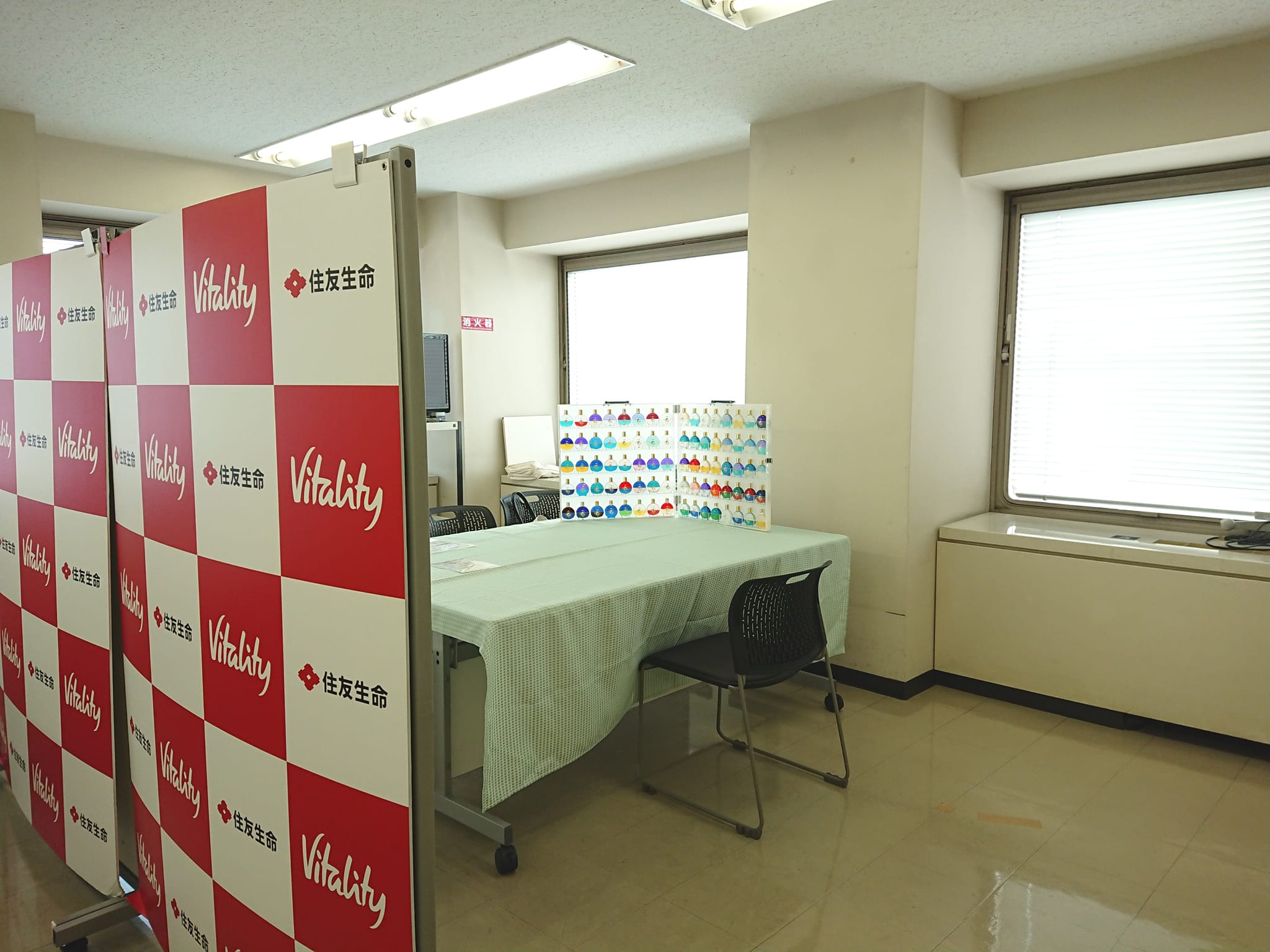 ネームカラー診断で適職分類？～営業職に多い色～