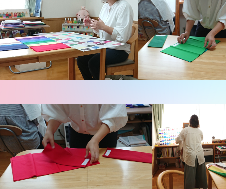 微妙な差が大きな差に！～パーソナルカラーアナリスト講座