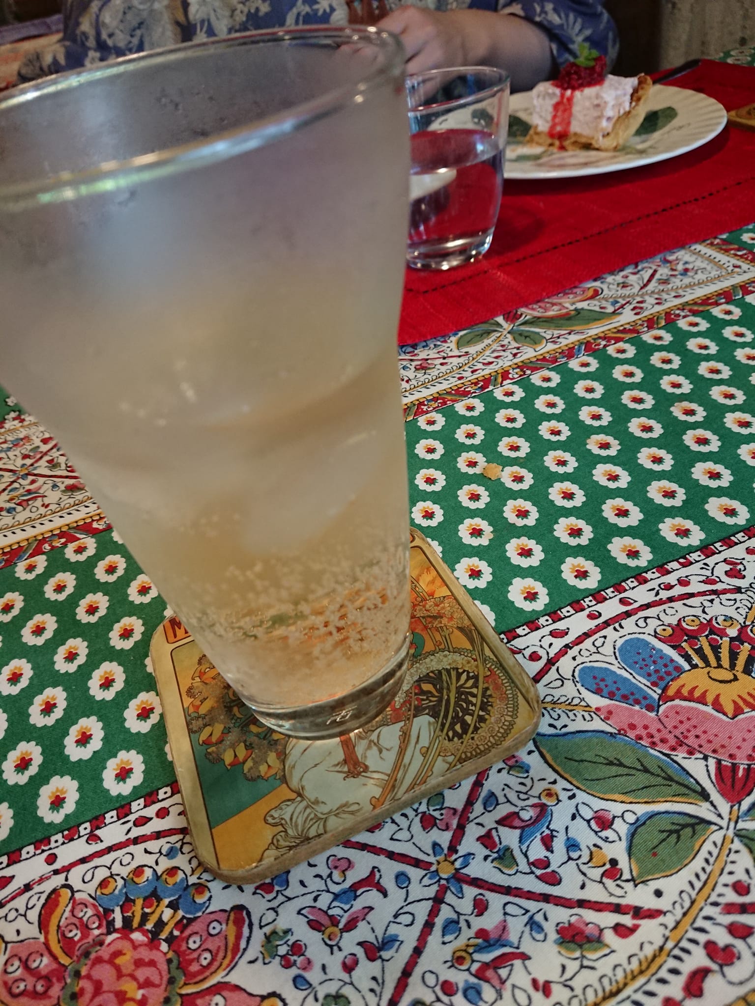 楽しいを知る旅