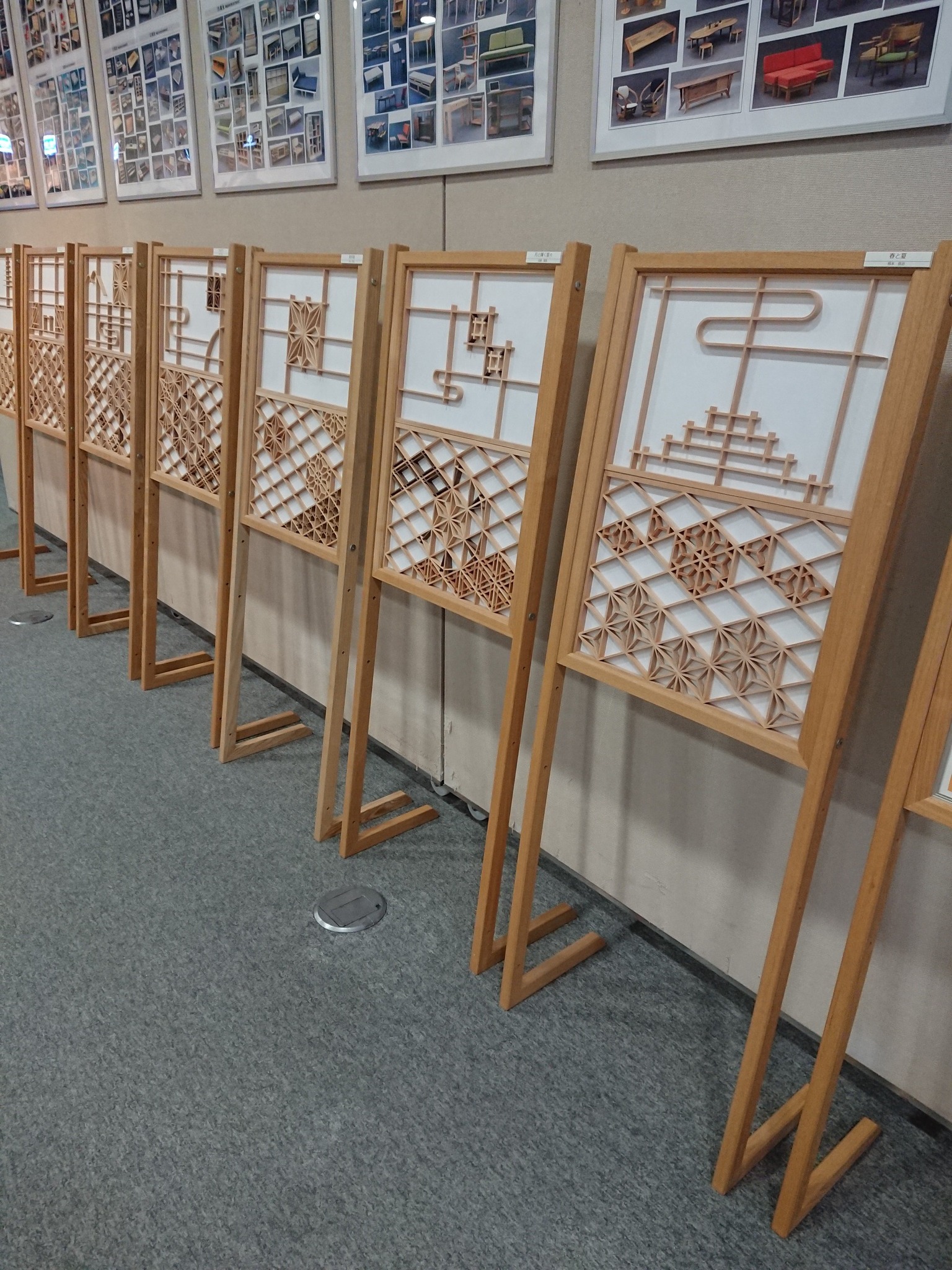 修了研究作品展