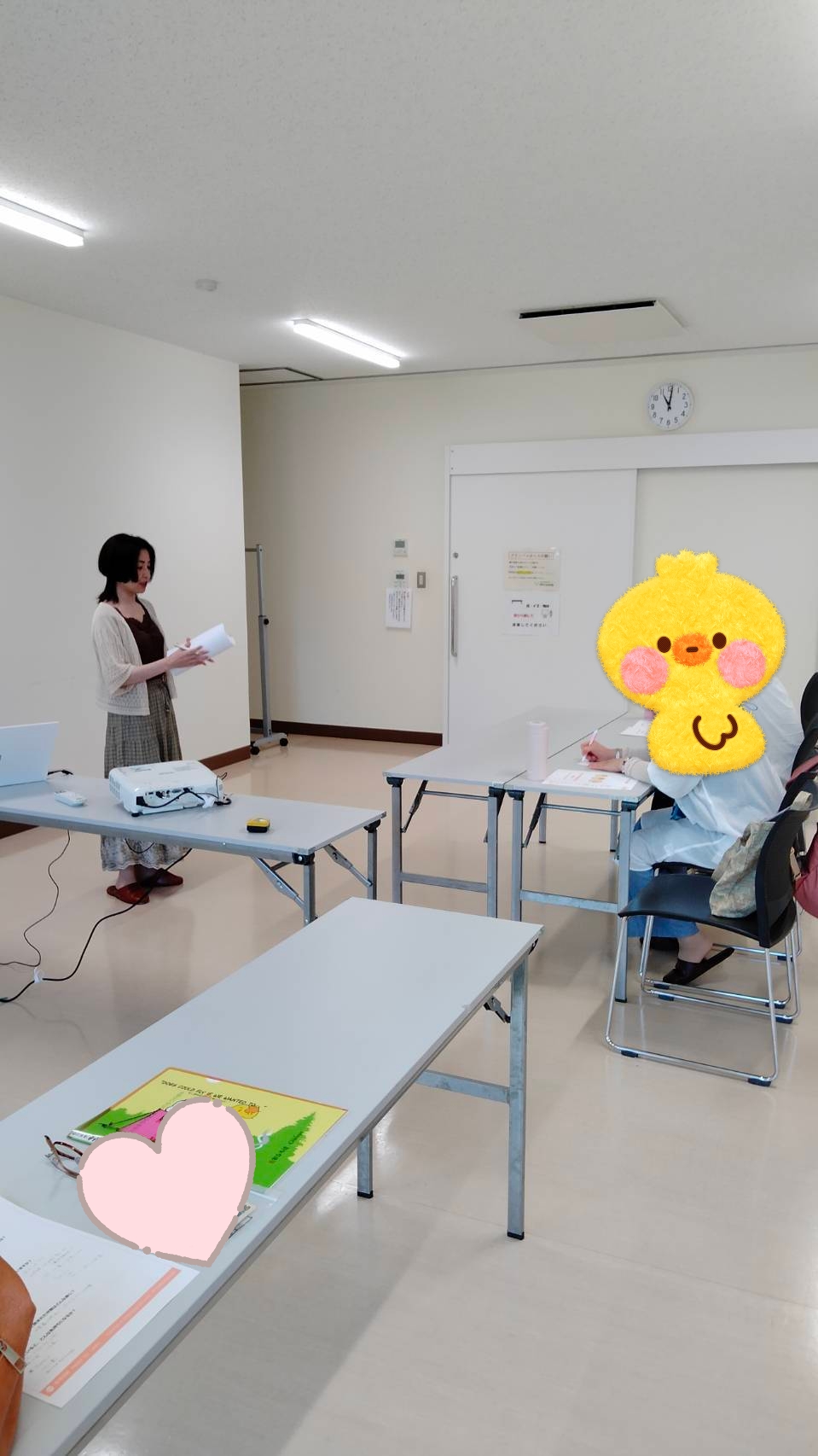 人生をやりきるための6つの歩み～第4歩