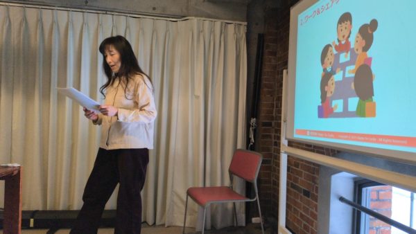 講座＆イベント情報