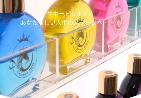 カラーセラピスト講座　受講生さん募集中