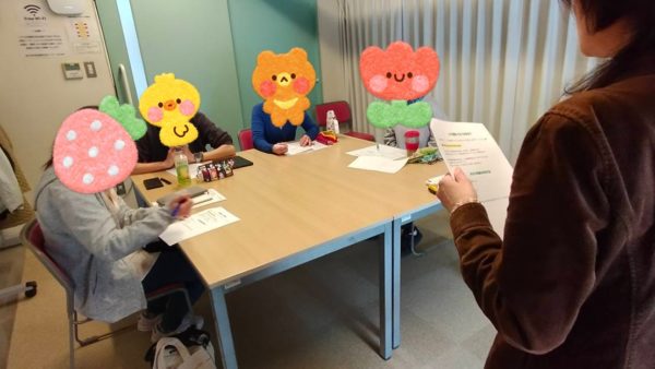 自分の価値、モノへの価値を知って、人生を楽しむ！